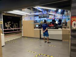 Parklane Shopping Mall (D7), Office #296893441